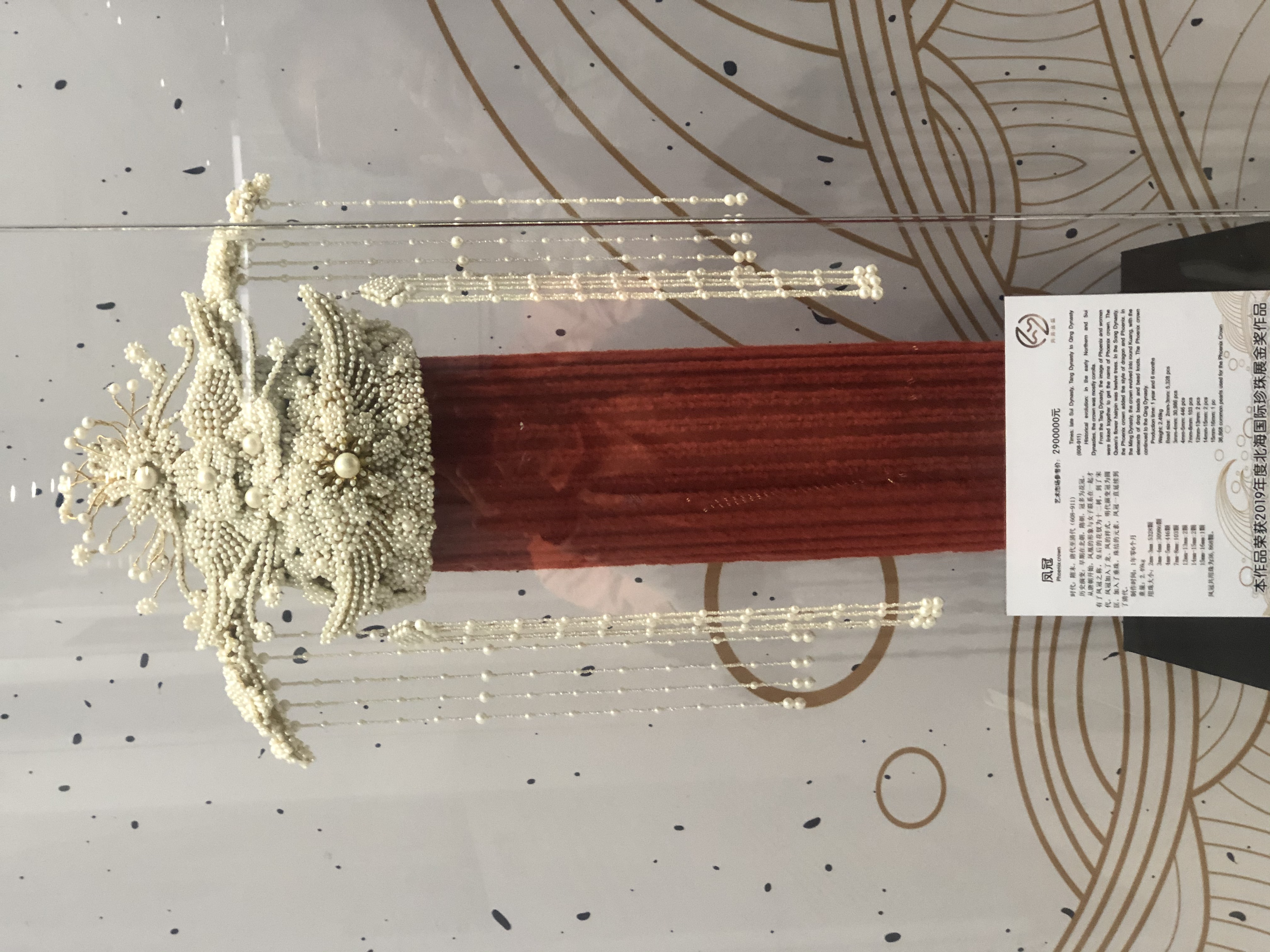 北海跟团游陷阱,低价北海旅游团套路