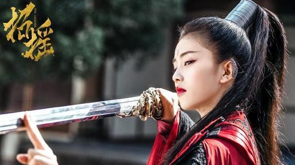 九流霸主白鹿角色,九流霸主白鹿头牌