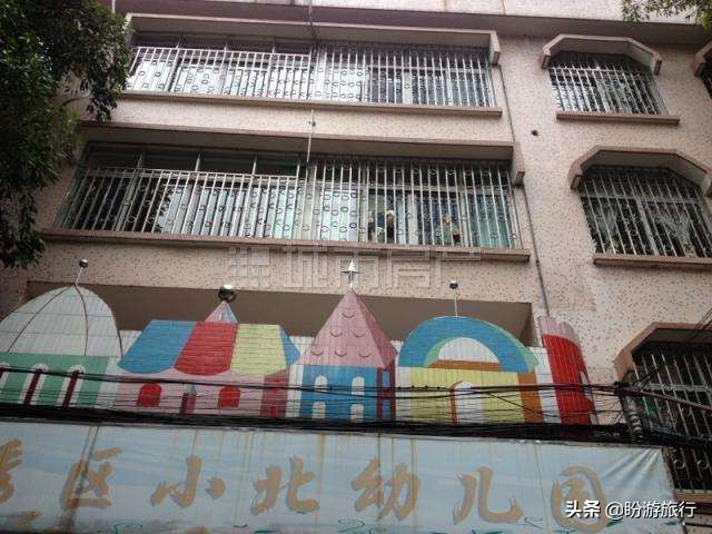 广州越秀区珠光街幼儿园怎么样,广州越秀幼儿园排名一览表最新