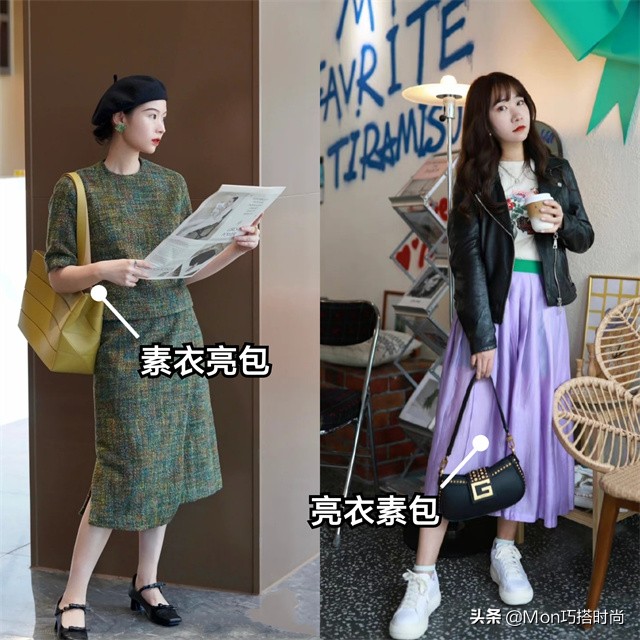 时尚百搭复古小众腋下包,果然包包