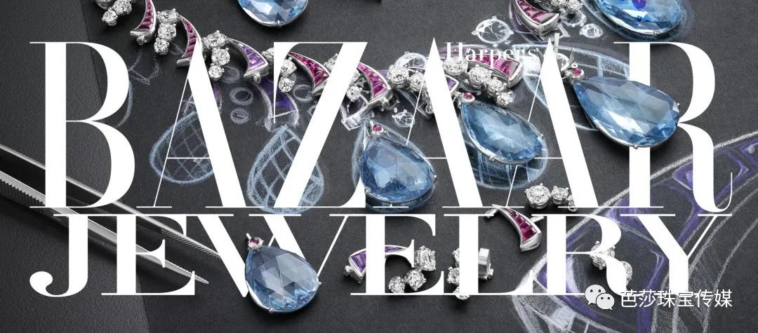 《三十而已》中卖了百万的珠宝真的是高订吗？看看真正的高订珠宝什么样