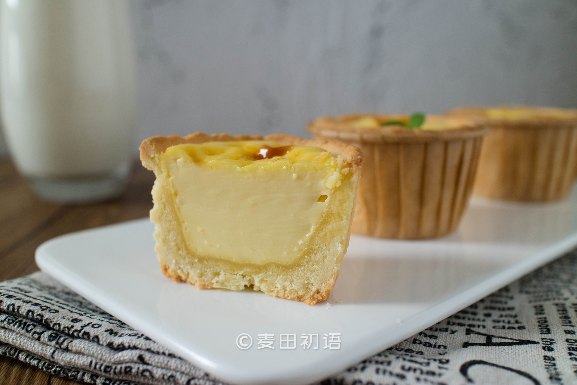 点击查看德式布丁挞的详细做法,德式布丁挞做法教程