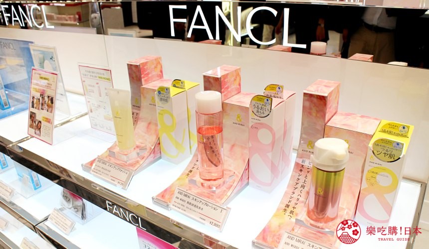 银座乐天免税店,东京便宜的免税店