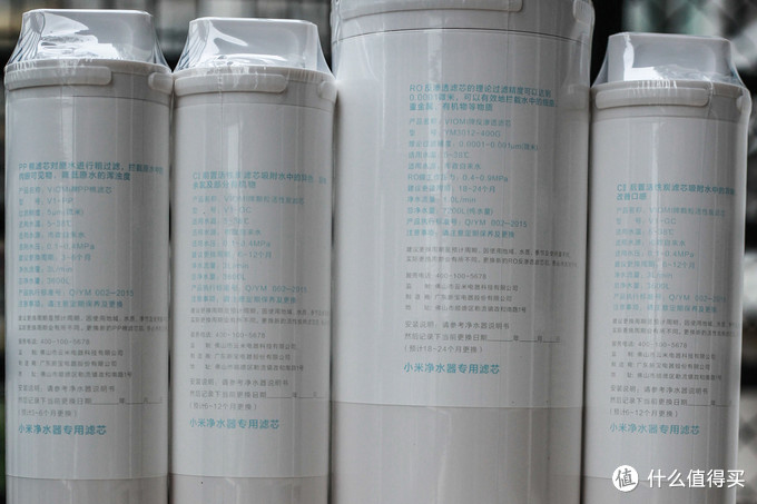 道尔顿净水器和小米净水器哪个好,小米净水器一年的费用