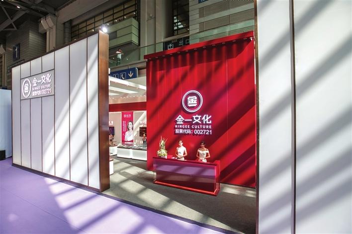 珠宝行业转型新零售,2018珠宝新零售