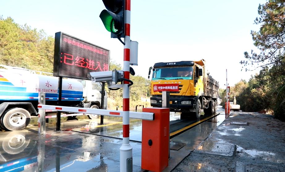 中铁四局企业愿景,中铁四局一公司企业理念