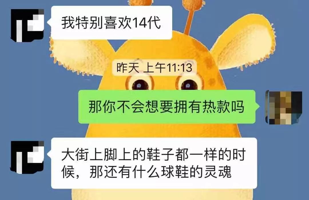 招兼职来排队，600元/天，管水管饭，你敢信