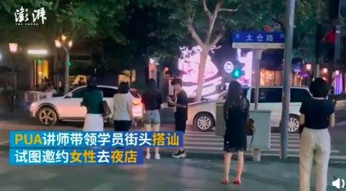 艺荐|恋爱“有毒”，“中毒”能解