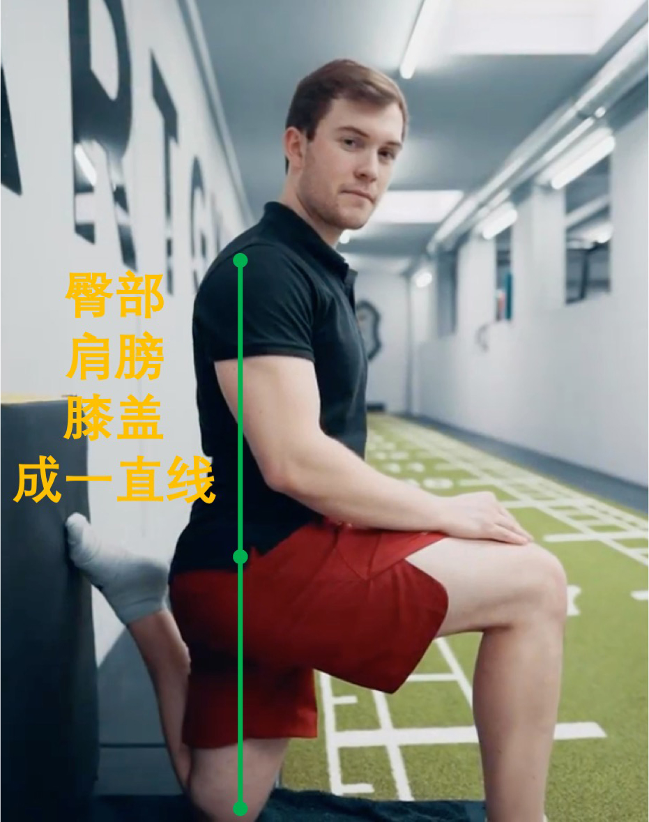 竖叉臀部总是歪一边,练横叉竖叉会让臀部变小吗