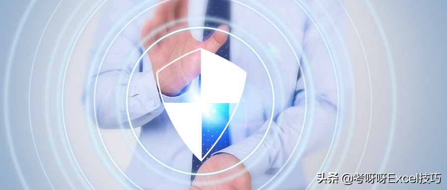 表格不想被别人打开怎么设置密码,wps表格单元格隐藏设置密码