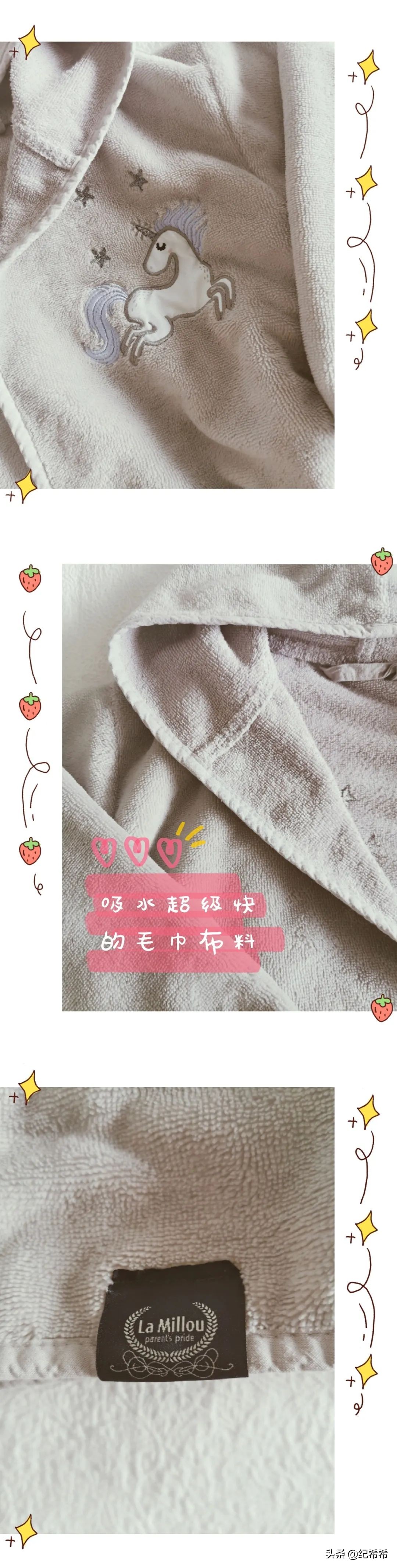 大牌超火的香水,大牌香水惊艳款