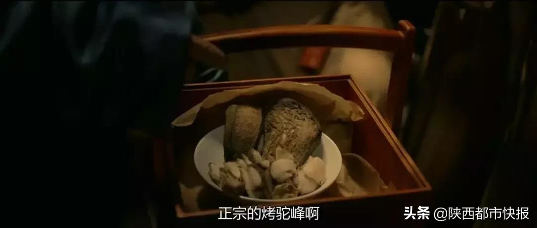 “长安一日”追剧一夏流量长安不如流浪长安