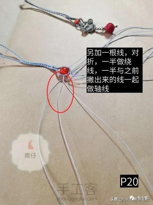 简单易学的手机链制作教程,手机链最新款教程