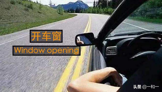 开车一个小时就瞌睡怎么回事,开车一小时就困头晕吐