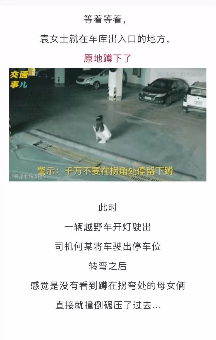 孩子后脑勺肿一碰就疼,小孩后脑勺肿了个包是怎么回事