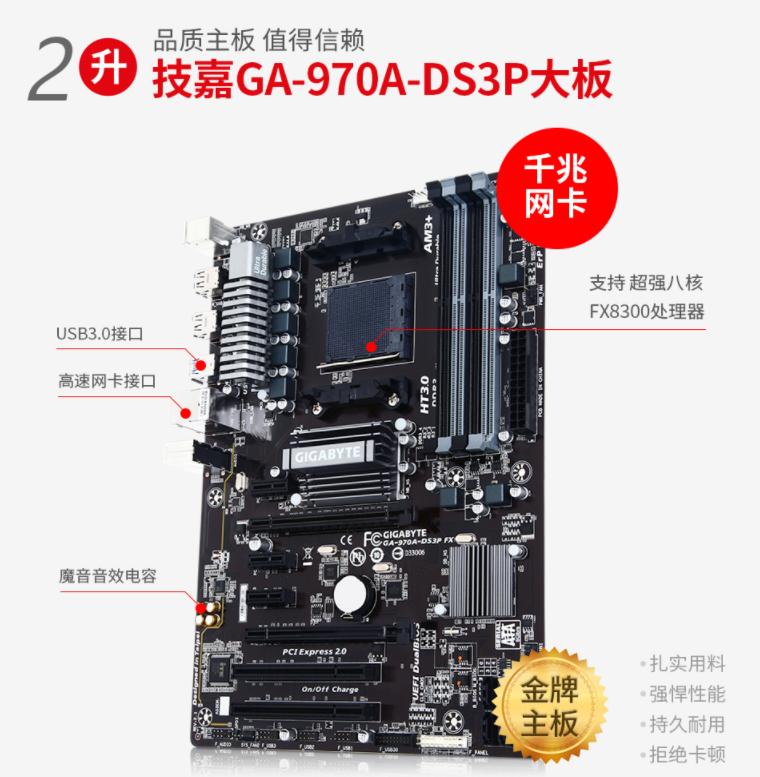 i78700升级到哪款cpu好,i78700升级i9