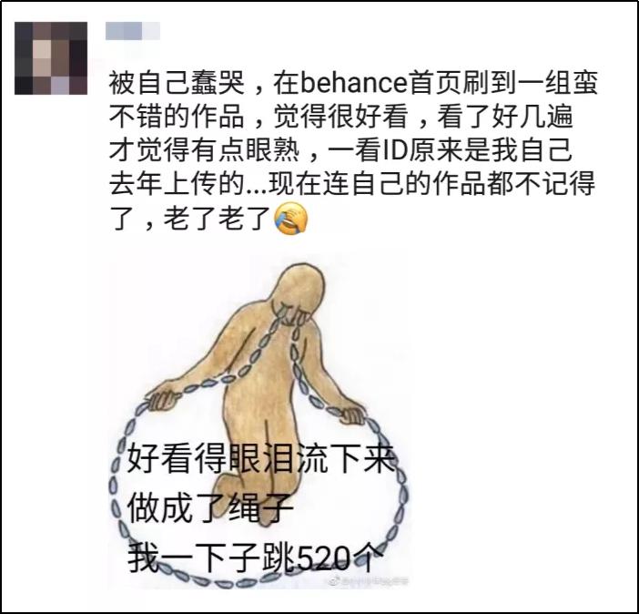 火爆全网的凡尔赛文学你学废了吗,凡尔赛文学热搜视频