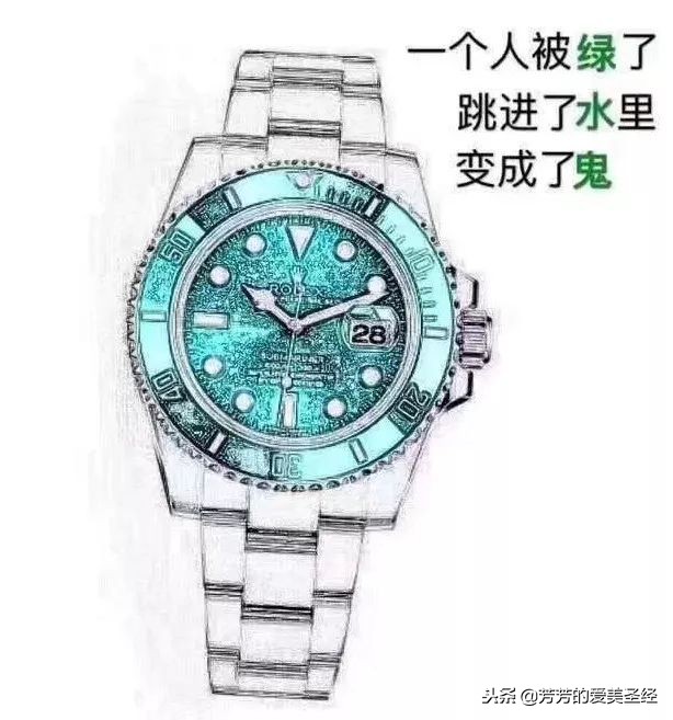 电商法韩国代购,电商法代购