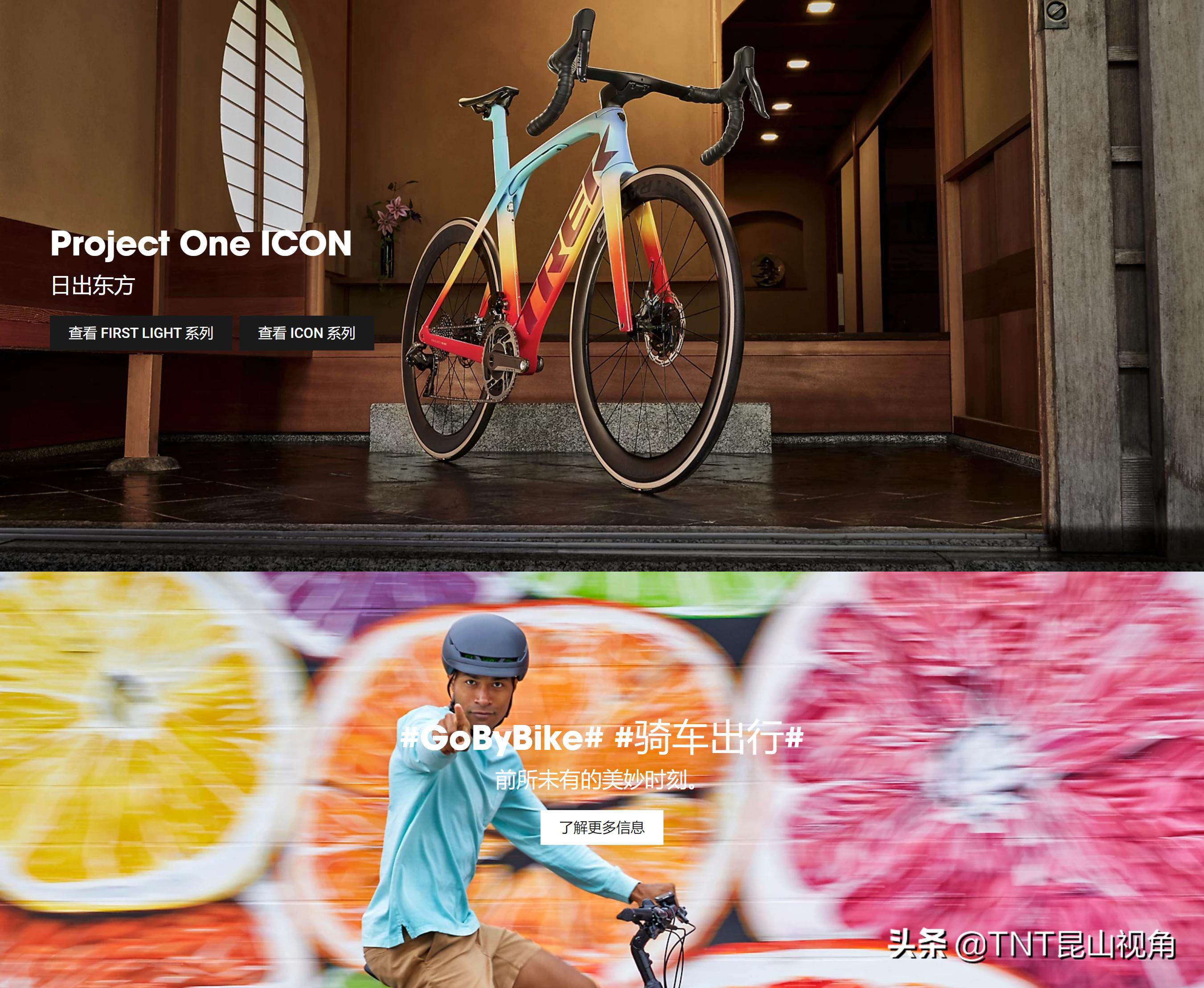 公路自行车哪个品牌好最高时速,公路自行车码表品牌排行榜