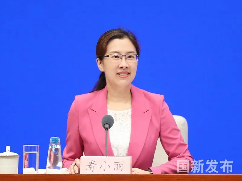 海南自由贸易港法表决,国新办海南自由贸易港