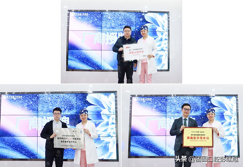 重庆牙科医院哪家好,重庆牙科医院是公立还是私立的