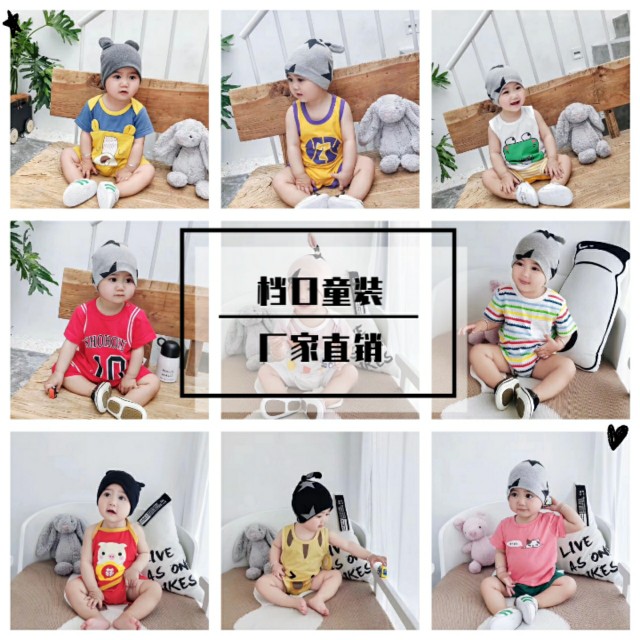 童装代理一手货源,代理童装一手货源一件代发