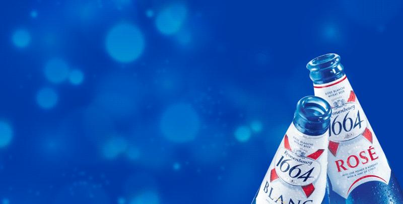 「1664巴黎艺墅」带你体验法式新style!还有热巴同款等你get