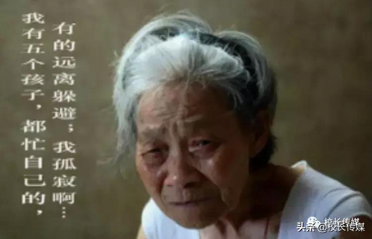 网瘾少女偷偷去见粉丝,75岁网瘾女孩见网友奔现