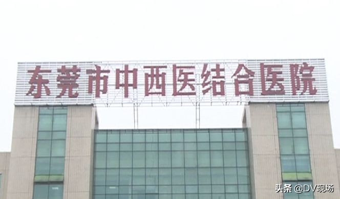 大叔将花露水瓶塞入直肠，一问缘由竟是为了止痒