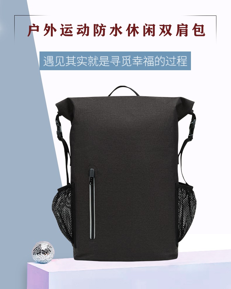 既简单又好看的双肩包,双肩包又休闲又能装电脑
