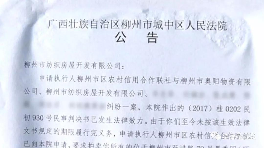 买了车位但剩余未售车位被转让了,小区车位卖完了也租不到
