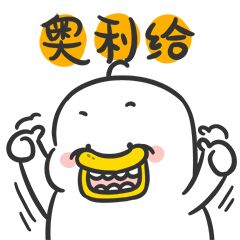 iphone发布会悼念乔布斯,iphone悼念乔布斯