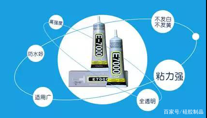 军工用胶水,建筑胶粘剂种类