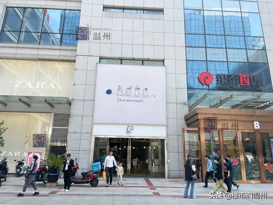 温州综合体体量排行榜,温州最高级的商业综合体