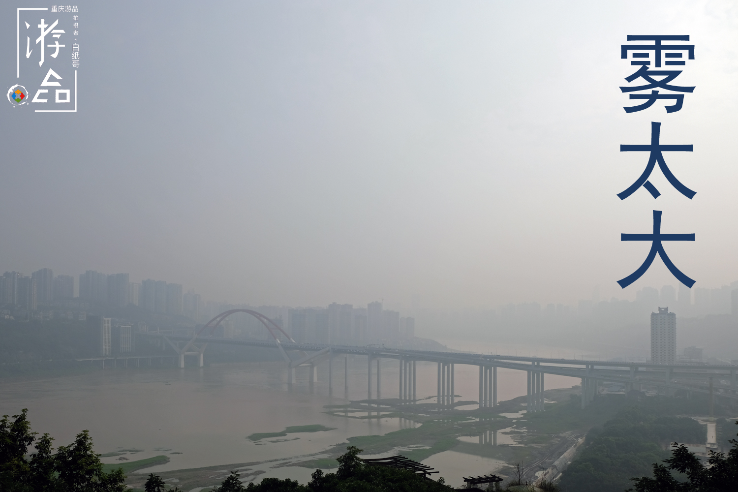 谁都逃不掉命运,谁都逃不掉的命运