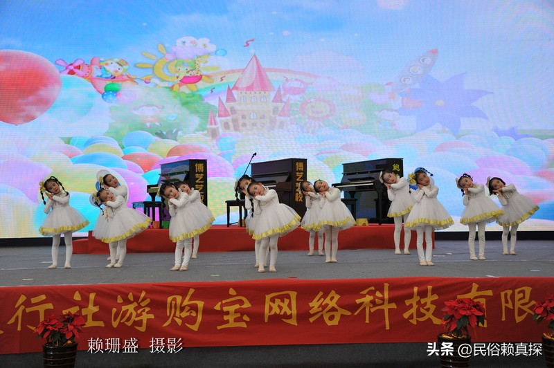 小记龙岩市博艺艺校交易城分校“舞动心灵,唱响青春”新年音乐会