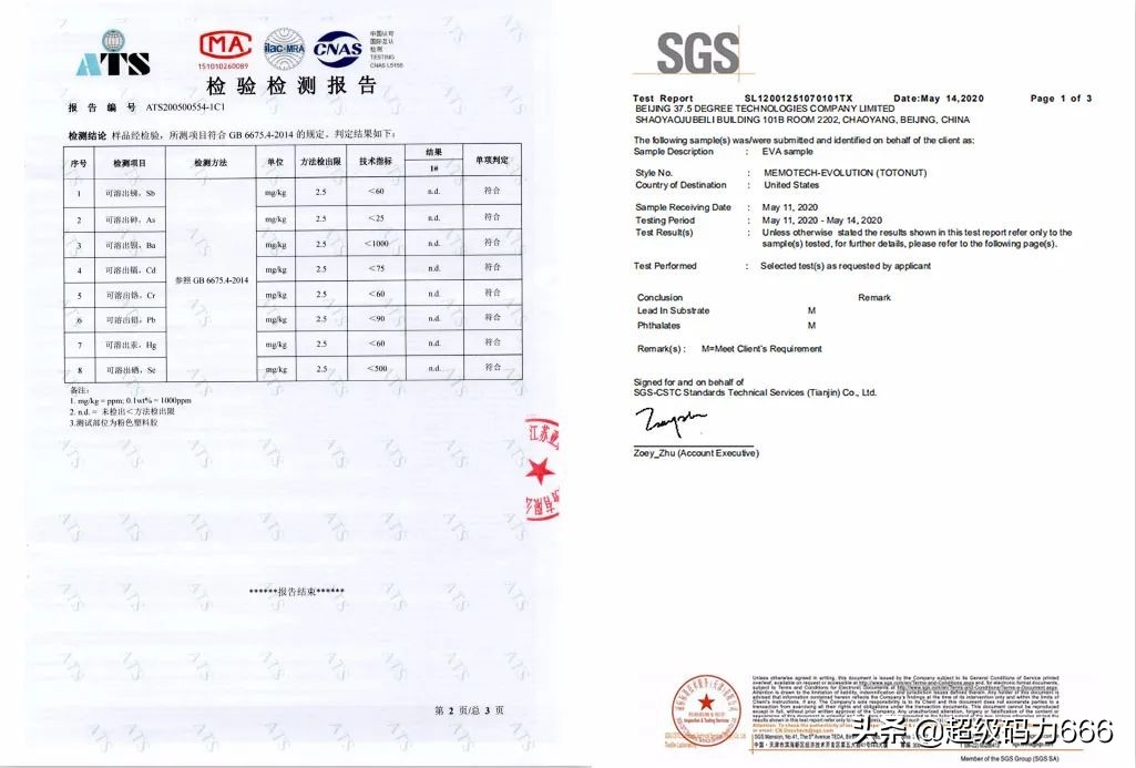 颈椎最好的牵引神器,颈椎牵引器知名名录