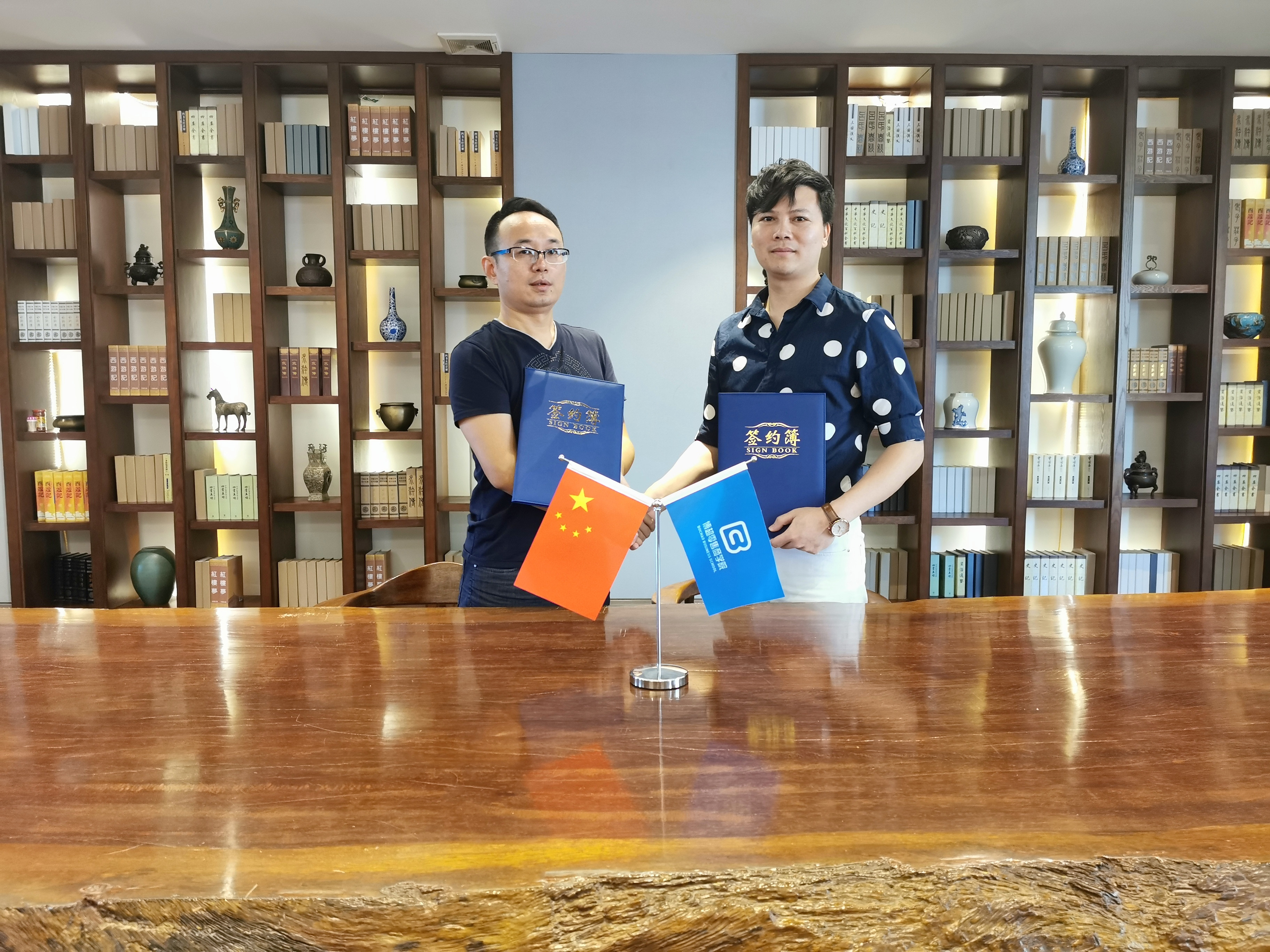 博超零售商学院携手深圳市纺织行业协会，签约千家品牌，合作共赢