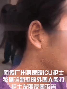 全球确诊超158万例新闻,全球确诊超1亿例可能性