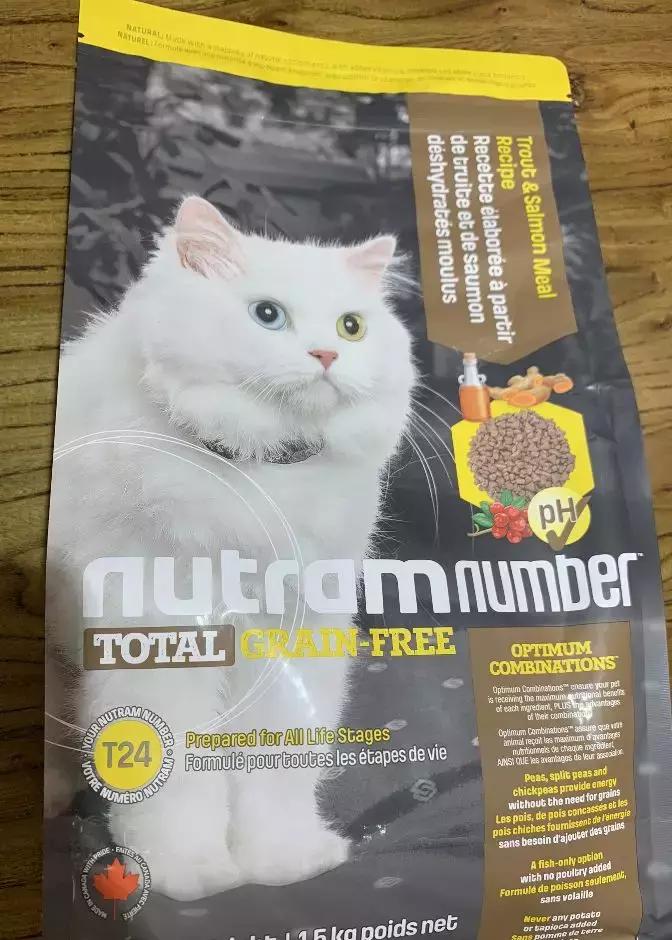 希望通过这皇家和纽顿这次的事,消费者能了解如何维护自己的权利