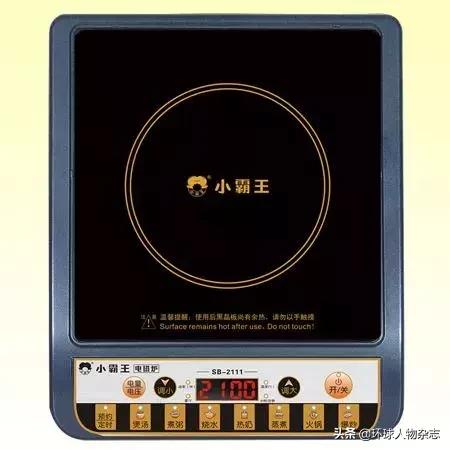 小霸王其乐无穷为什么进不去,小霸王其乐无穷为什么一直在加载