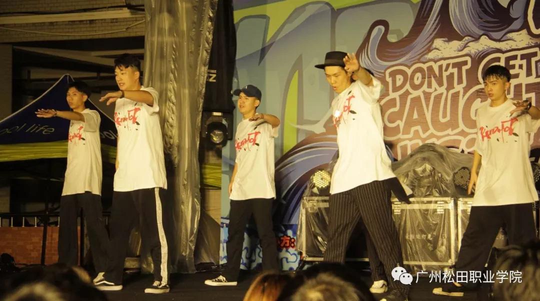 广州松田职业学院介绍,广州松田职业学院百科