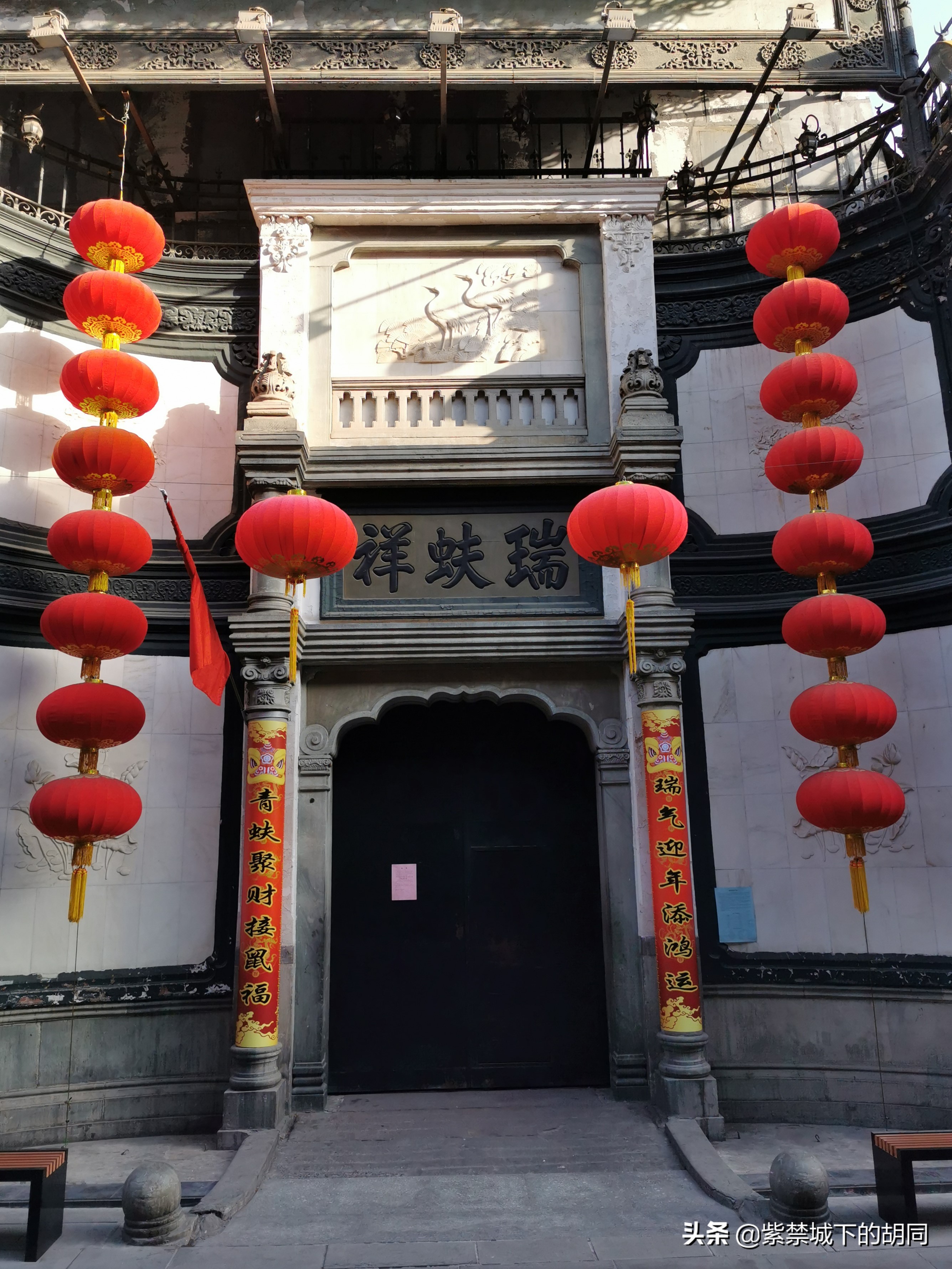 前门大栅栏可盖章老字号,北京前门老字号胡同