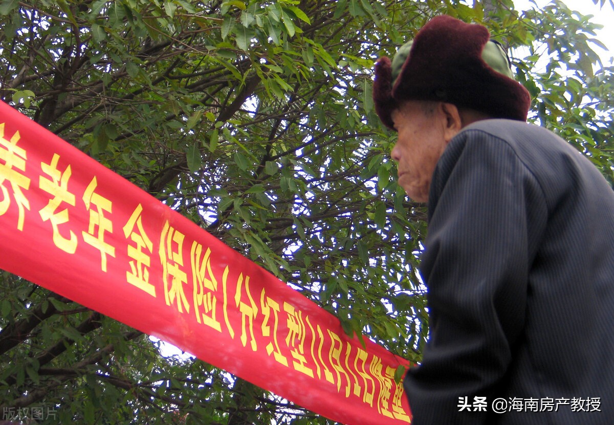 到海南买房合适还是租房合适,到海南买房子需要多少钱