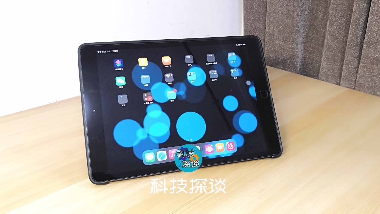 ipad保护壳亿色9.7英寸,ipad亿色保护壳测评