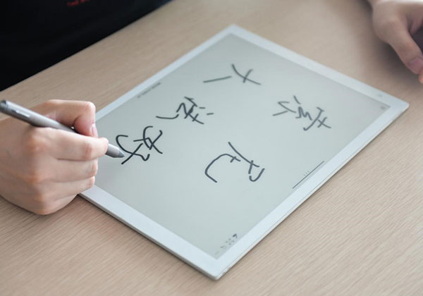 轻装时代，一张纸就装得下你的学富五车