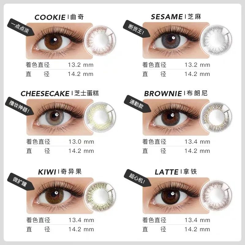 精致女孩好看又实用的好物,7岁女生喜欢的便宜精致小玩意