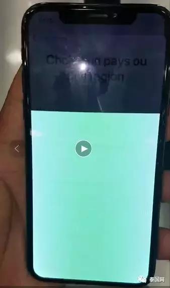 爆料！中国同胞在泰购万元iPhoneX，之后的经历却让他悔不当初！