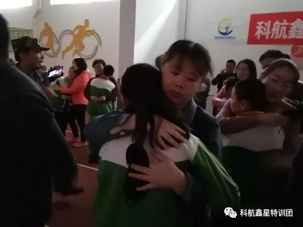 “感恩亲爱的您们!期待更好的自己”农大附小四三班感恩励志教育