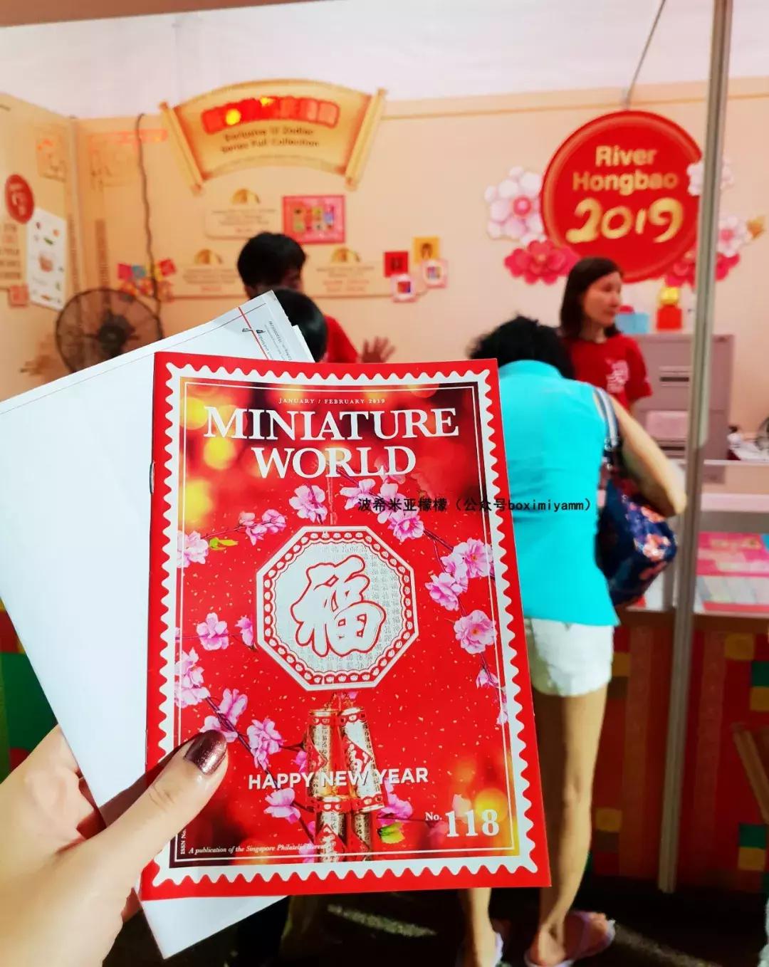 新加坡春节烟花表演,新加坡2020年烟花表演